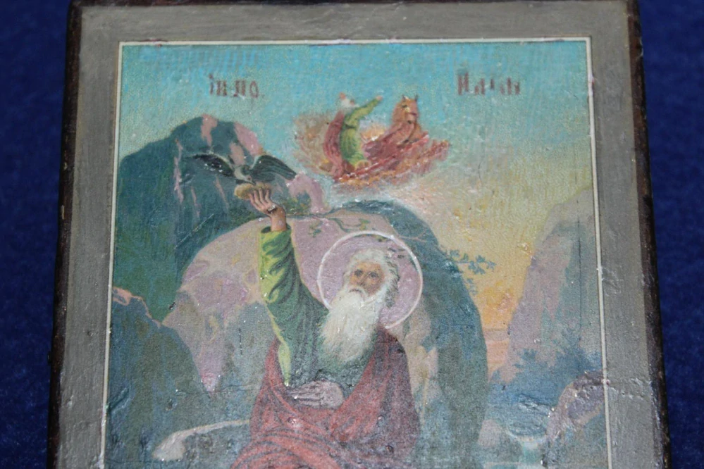 STAROŽITNÝ OBRAZ NA PLECHU