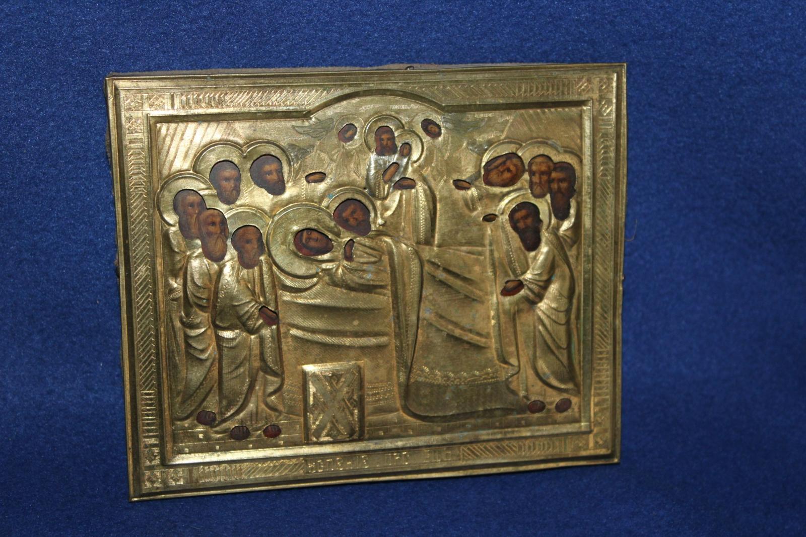 STAROŽITNÁ IKONA, OBRAZ