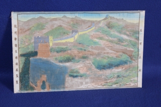 GOBELÍN, ČÍNSKÁ ZEĎ, OBRAZ